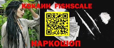 mdpv Шелехов