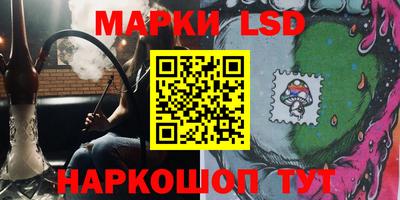 mdpv Шелехов