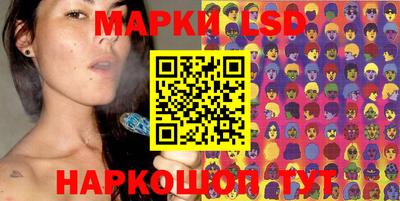 кристаллы Шахты
