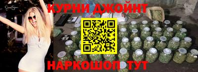 mdpv Шелехов