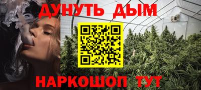 mdpv Шелехов