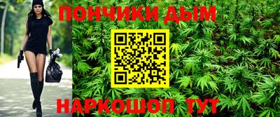 кристаллы Шахты