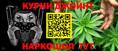 mdpv Шелехов