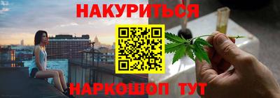 mdpv Шелехов