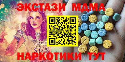 mdpv Шелехов