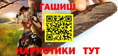 mdpv Шелехов